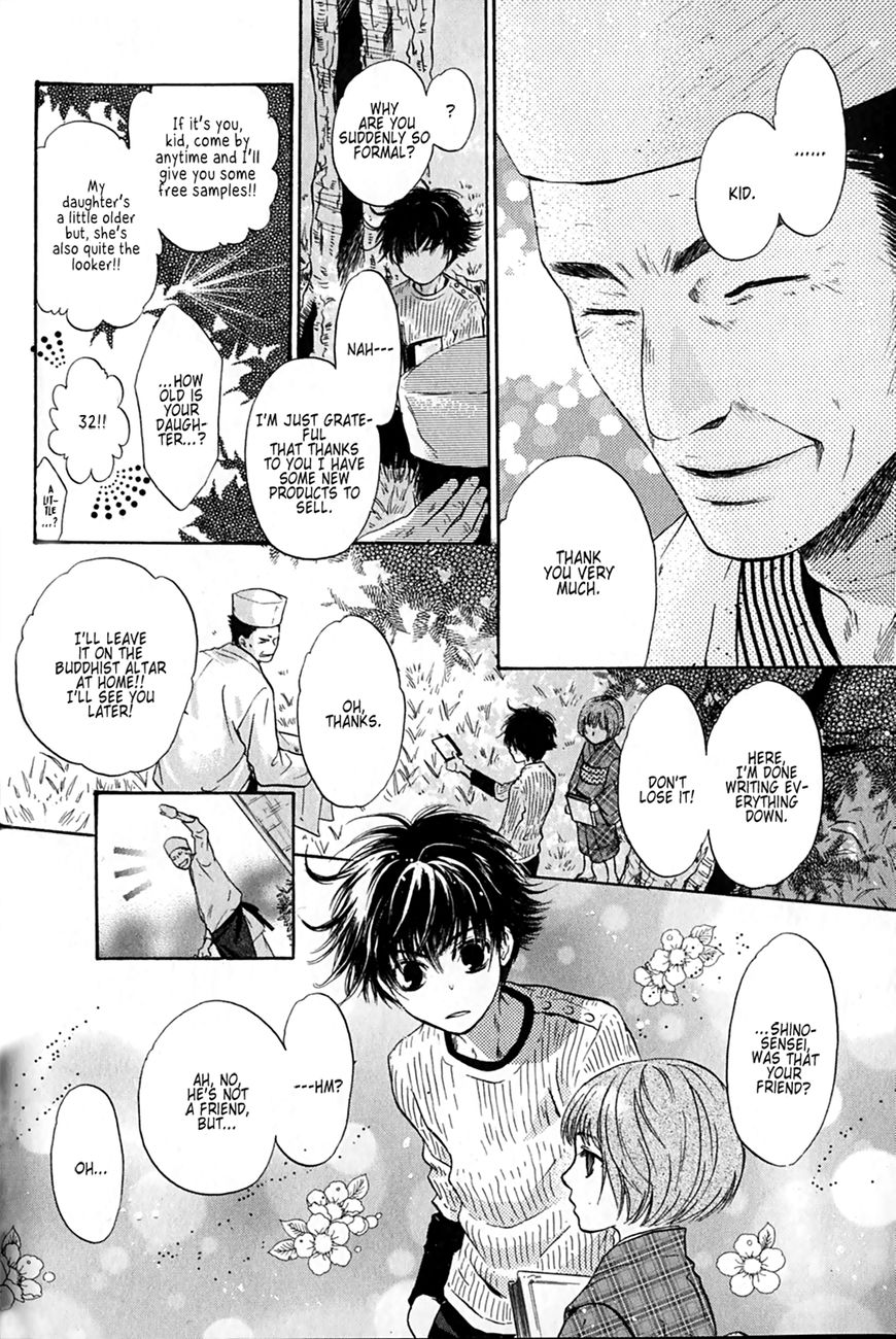 Hakkenden Chapter 25 page 28 - Chapter 25