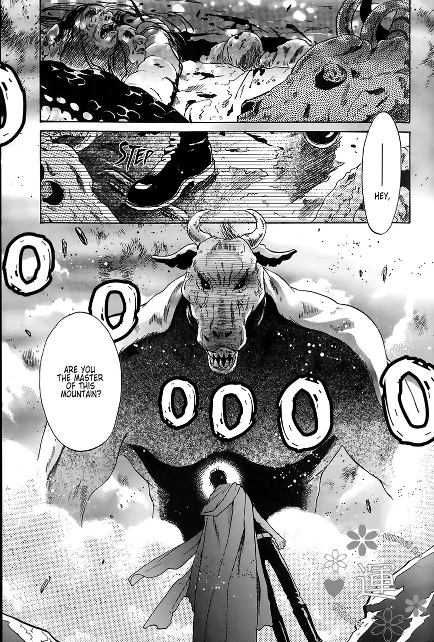 Hakkenden Chapter 25 page 3 - Chapter 25