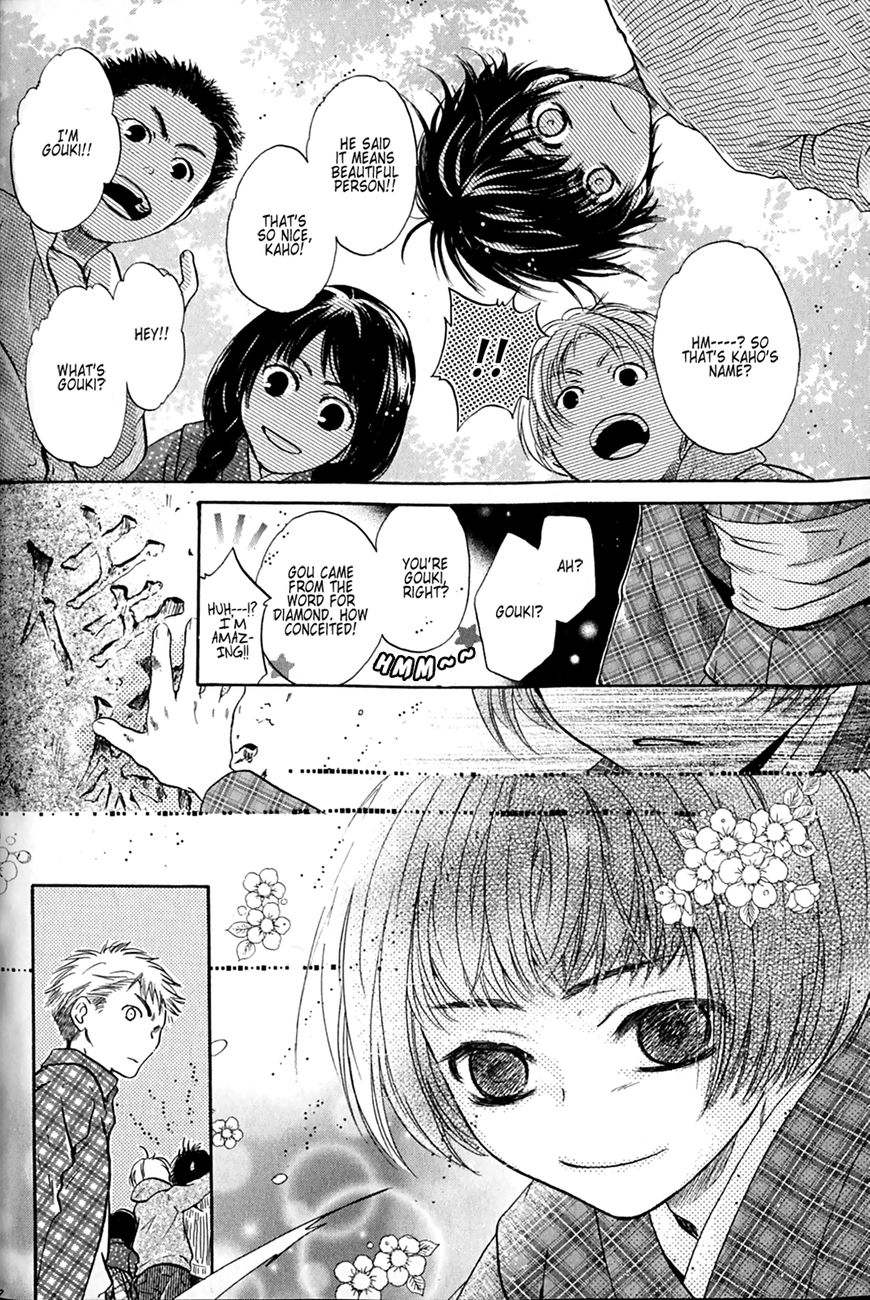 Hakkenden Chapter 25 page 30 - Chapter 25
