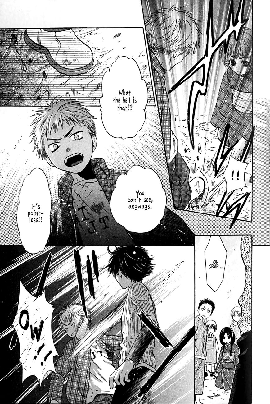 Hakkenden Chapter 25 page 31 - Chapter 25