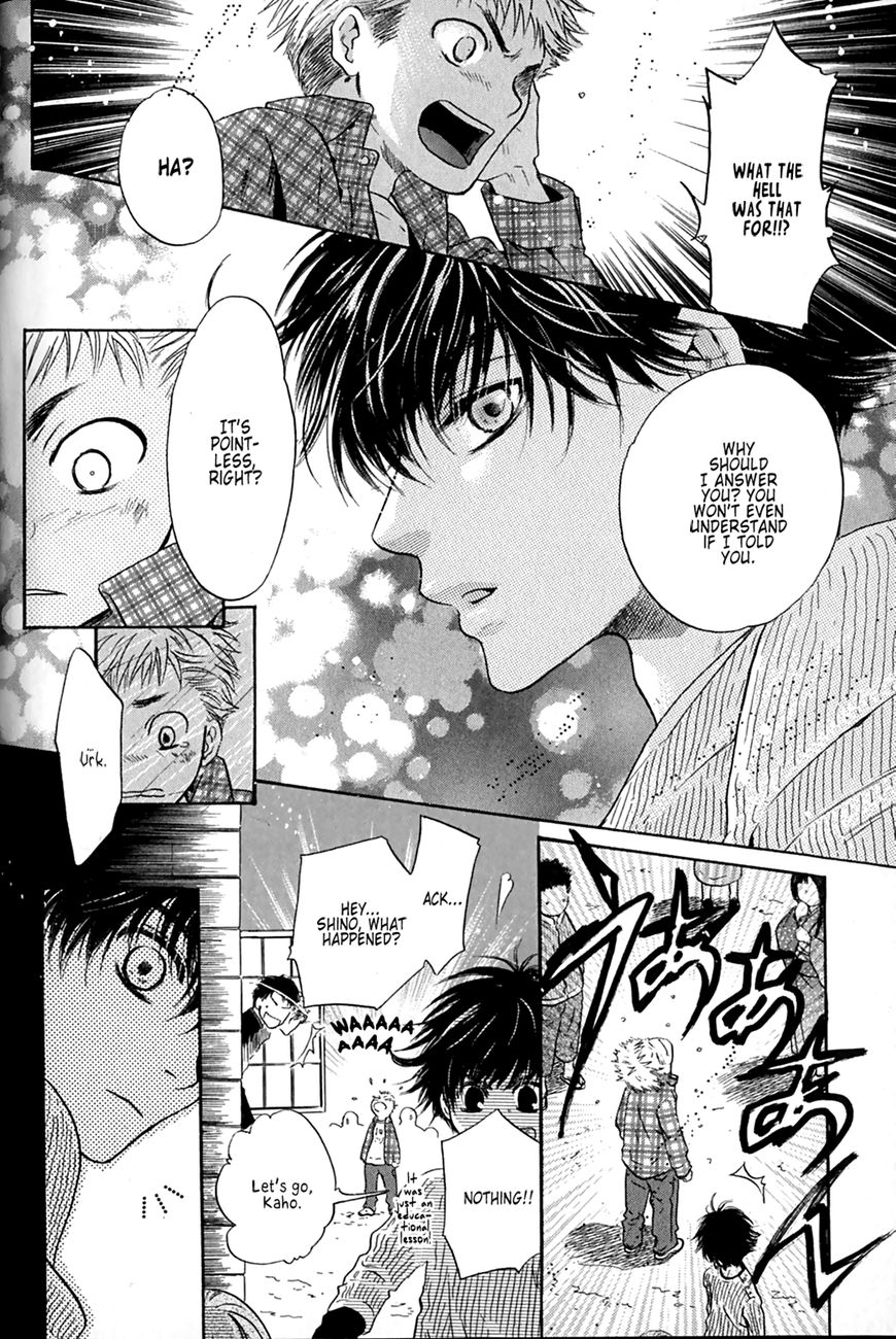 Hakkenden Chapter 25 page 32 - Chapter 25
