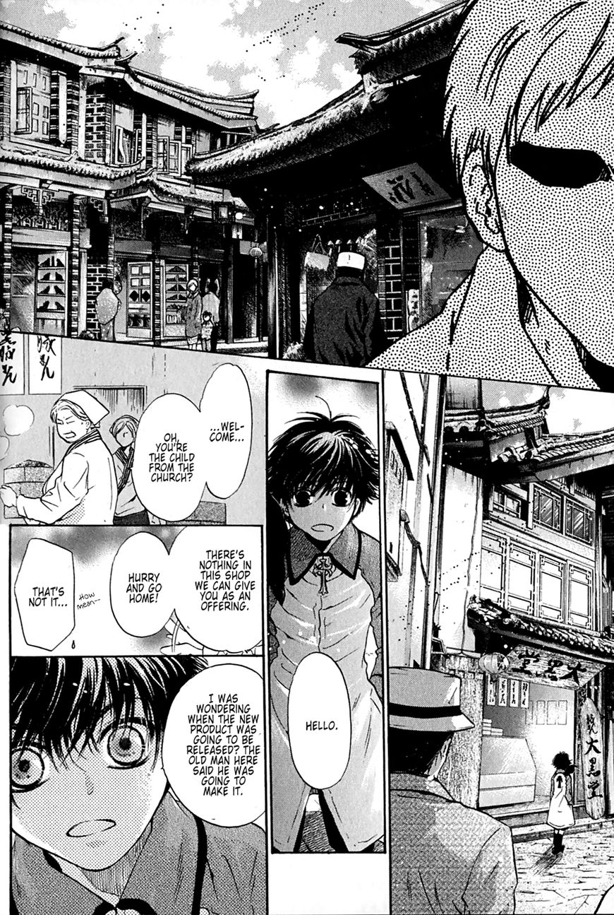 Hakkenden Chapter 25 page 34 - Chapter 25
