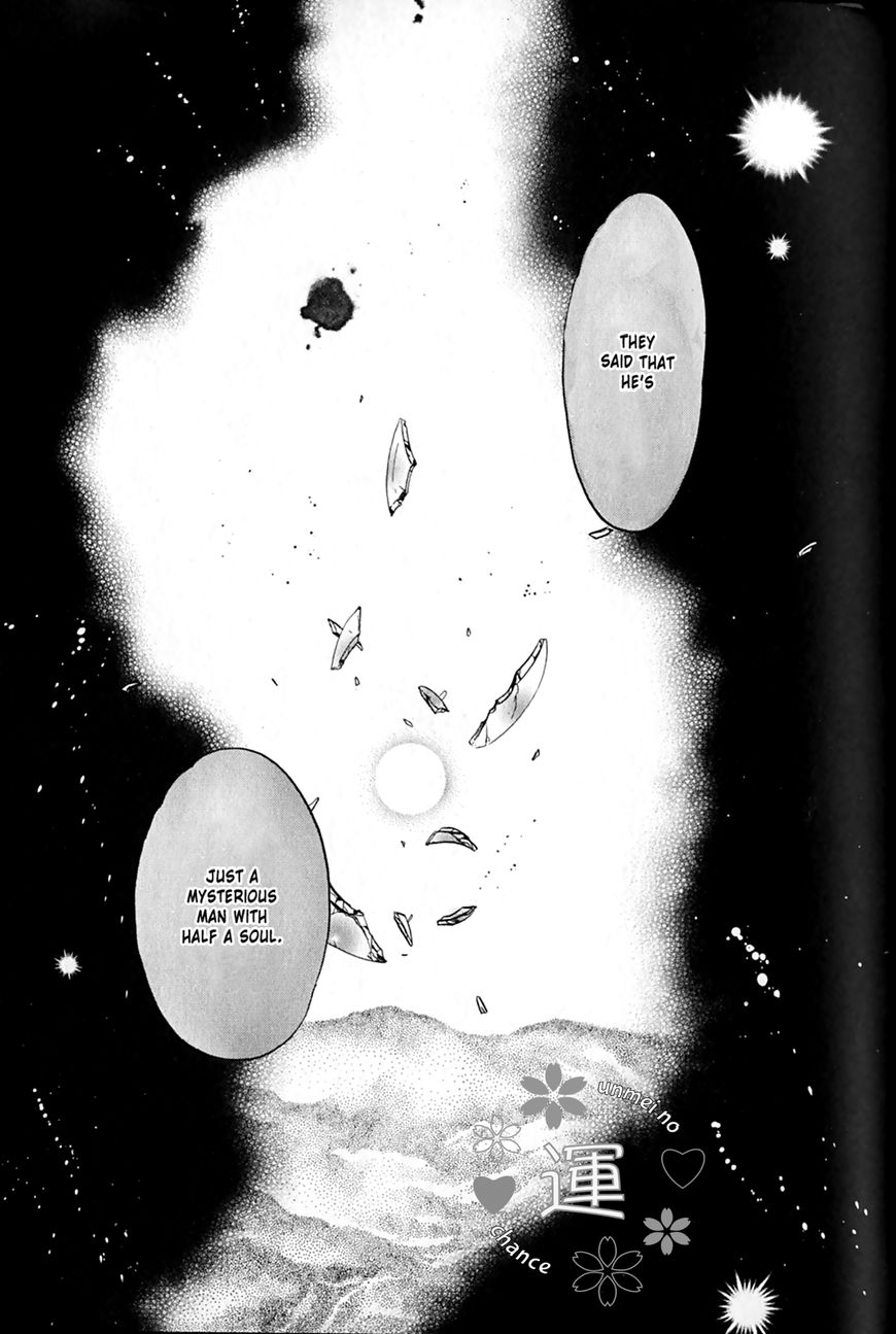 Hakkenden Chapter 25 page 43 - Chapter 25