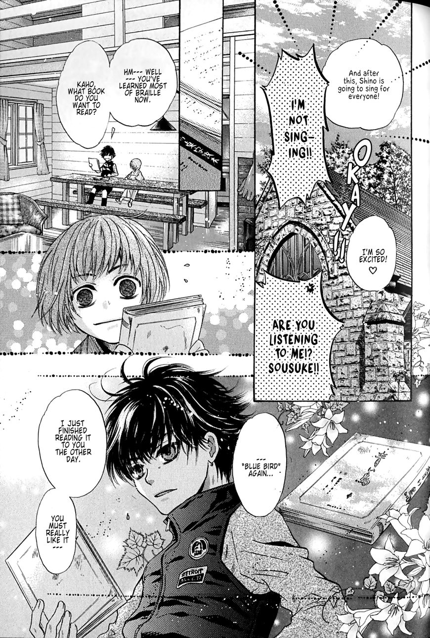 Hakkenden Chapter 25 page 45 - Chapter 25