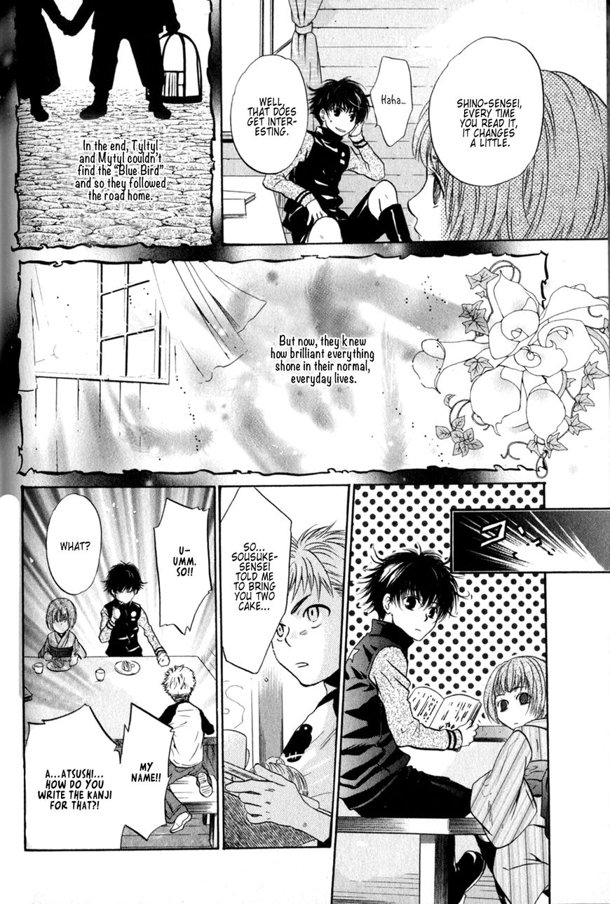 Hakkenden Chapter 25 page 46 - Chapter 25