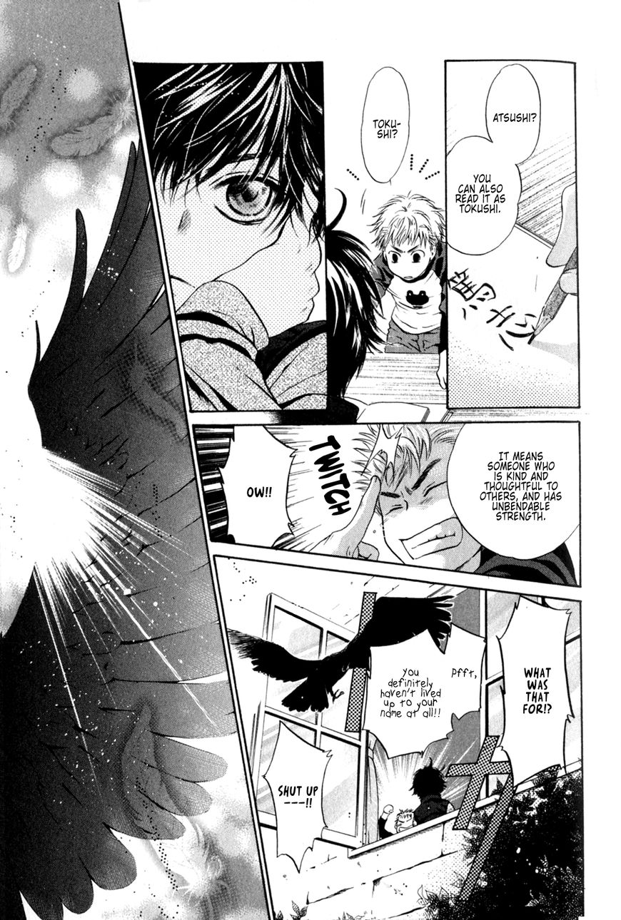Hakkenden Chapter 25 page 47 - Chapter 25