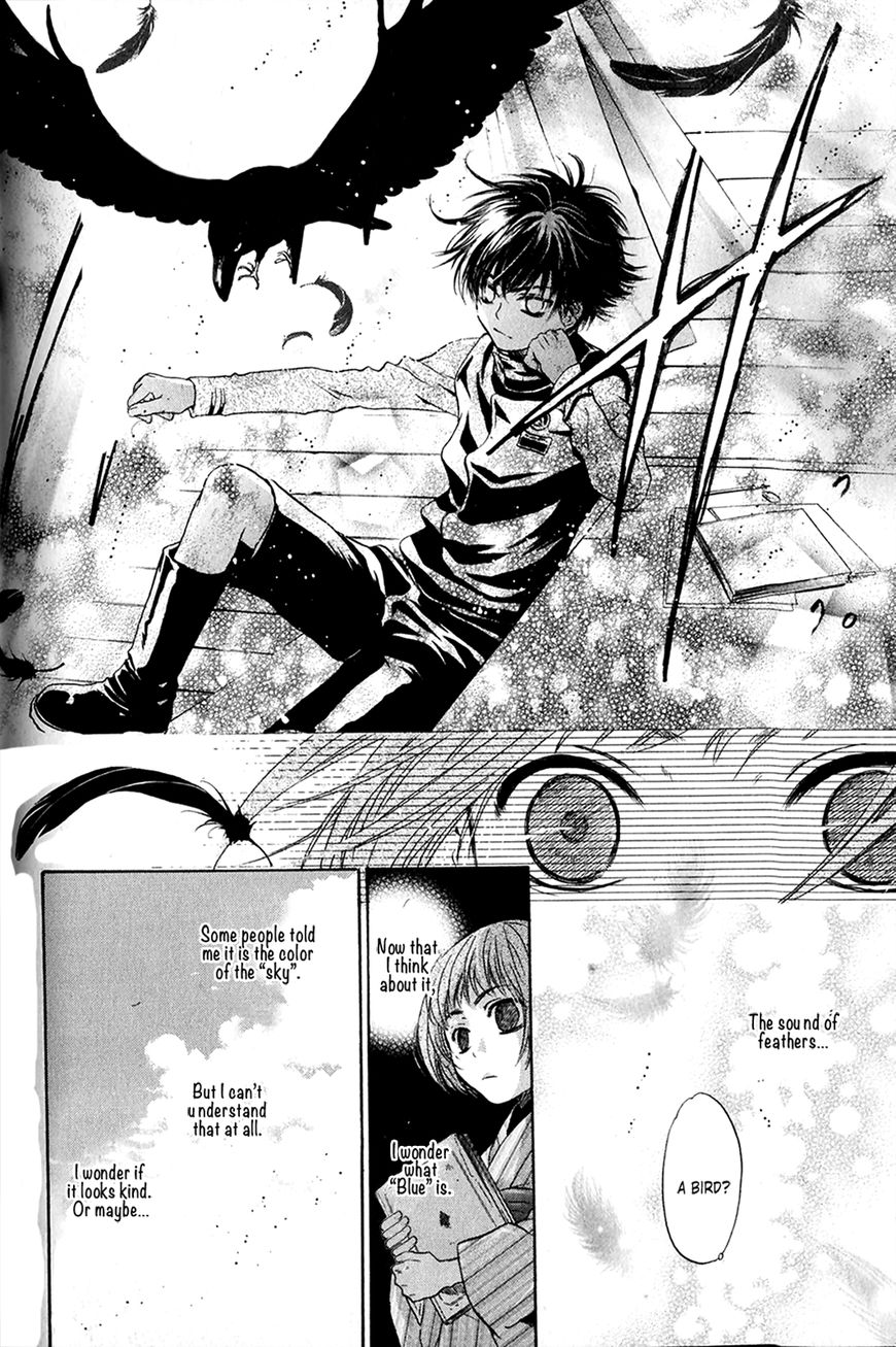 Hakkenden Chapter 25 page 48 - Chapter 25