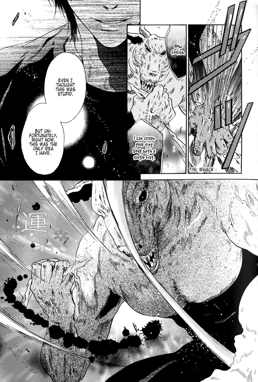 Hakkenden Chapter 25 page 5 - Chapter 25