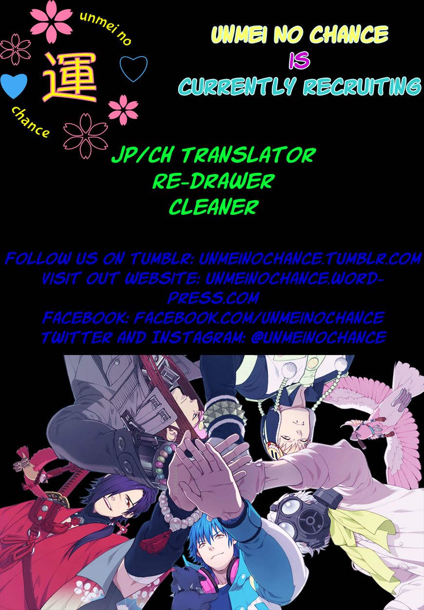 Hakkenden Chapter 25 page 52 - Chapter 25