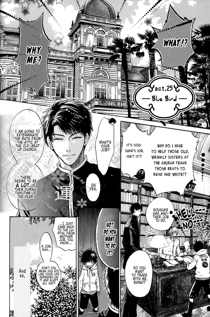 Hakkenden Chapter 25 page 8 - Chapter 25