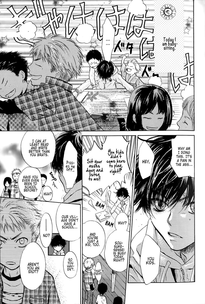 Hakkenden Chapter 25 page 9 - Chapter 25