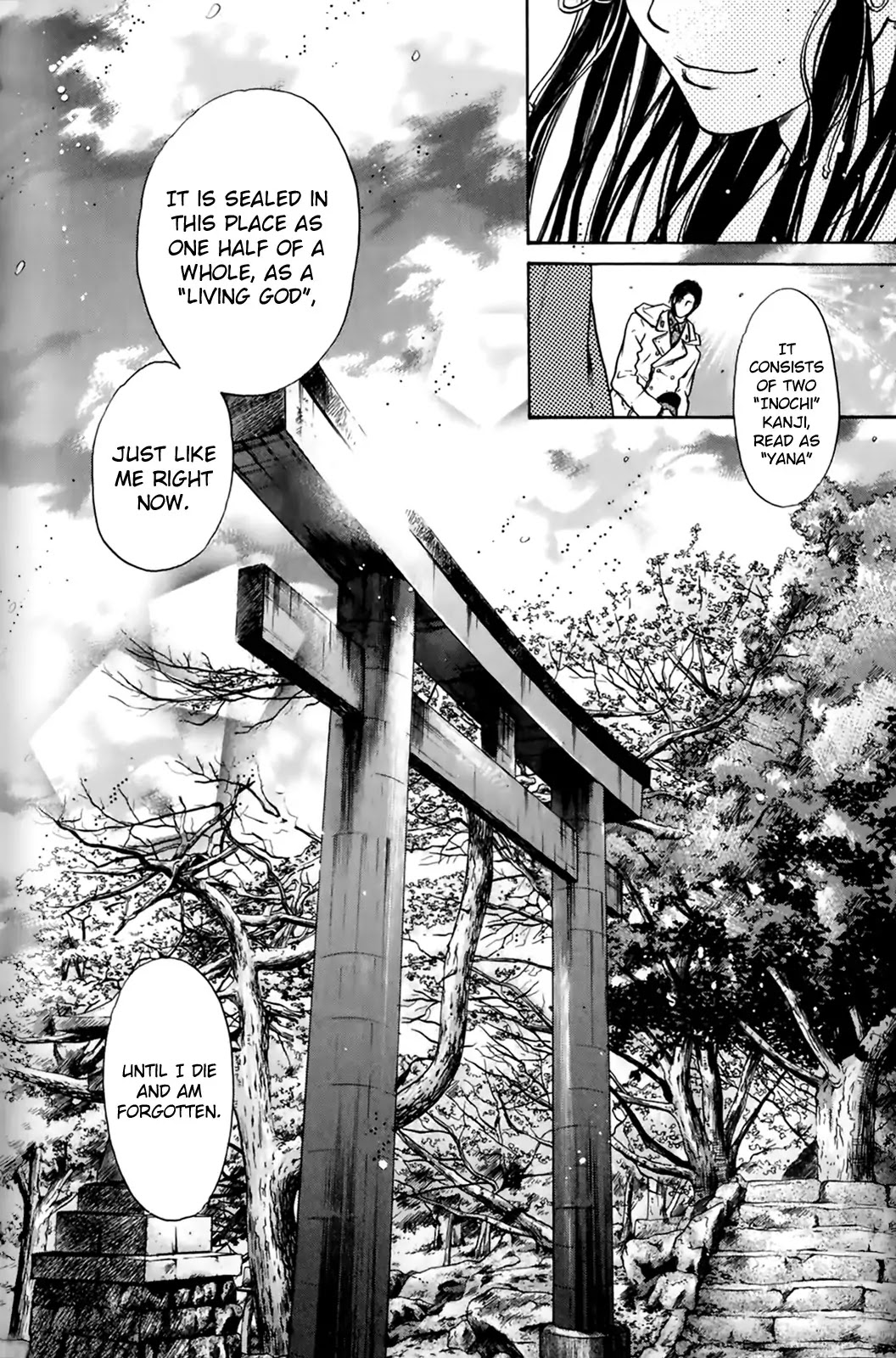Hakkenden Chapter 26 page 10 - Chapter 26