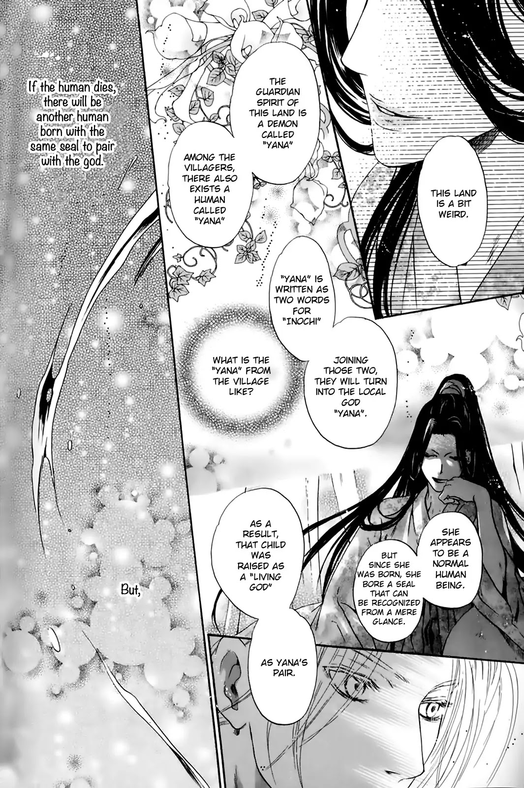 Hakkenden Chapter 26 page 14 - Chapter 26