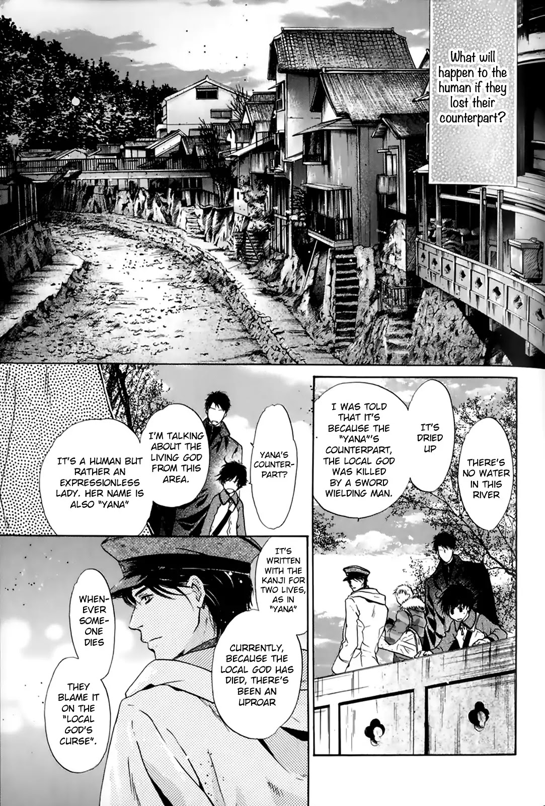 Hakkenden Chapter 26 page 15 - Chapter 26
