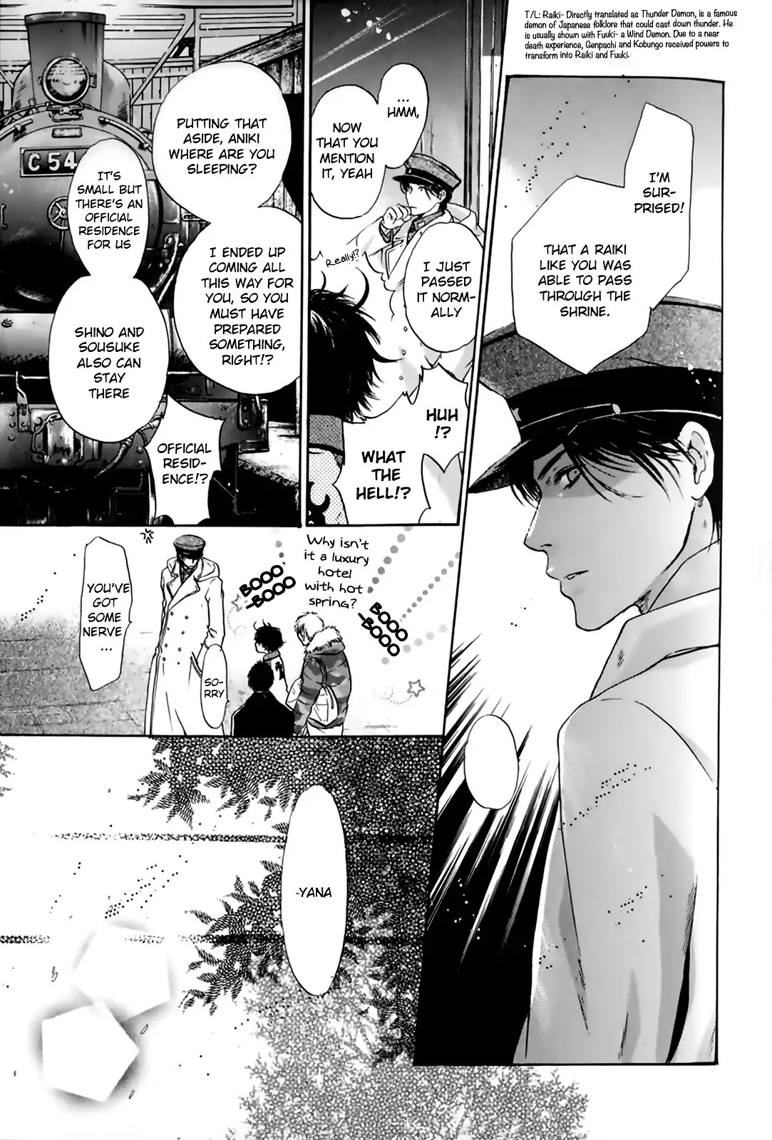 Hakkenden Chapter 26 page 17 - Chapter 26