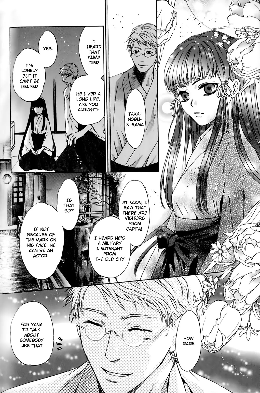 Hakkenden Chapter 26 page 18 - Chapter 26