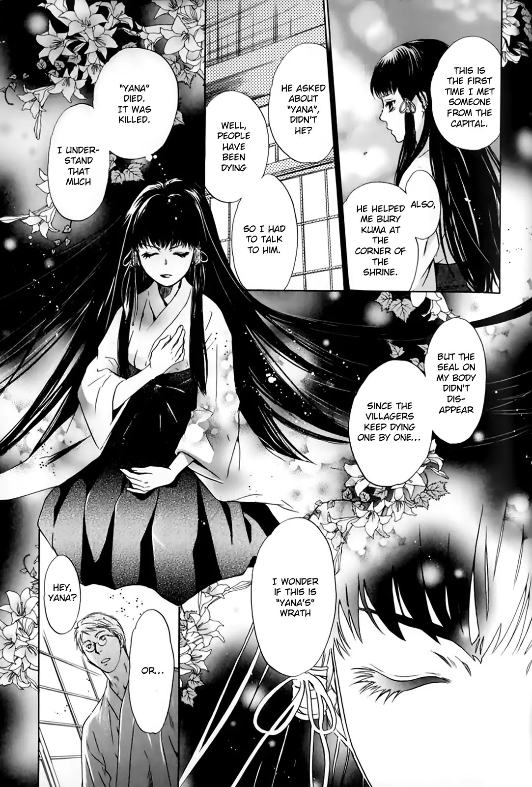 Hakkenden Chapter 26 page 19 - Chapter 26