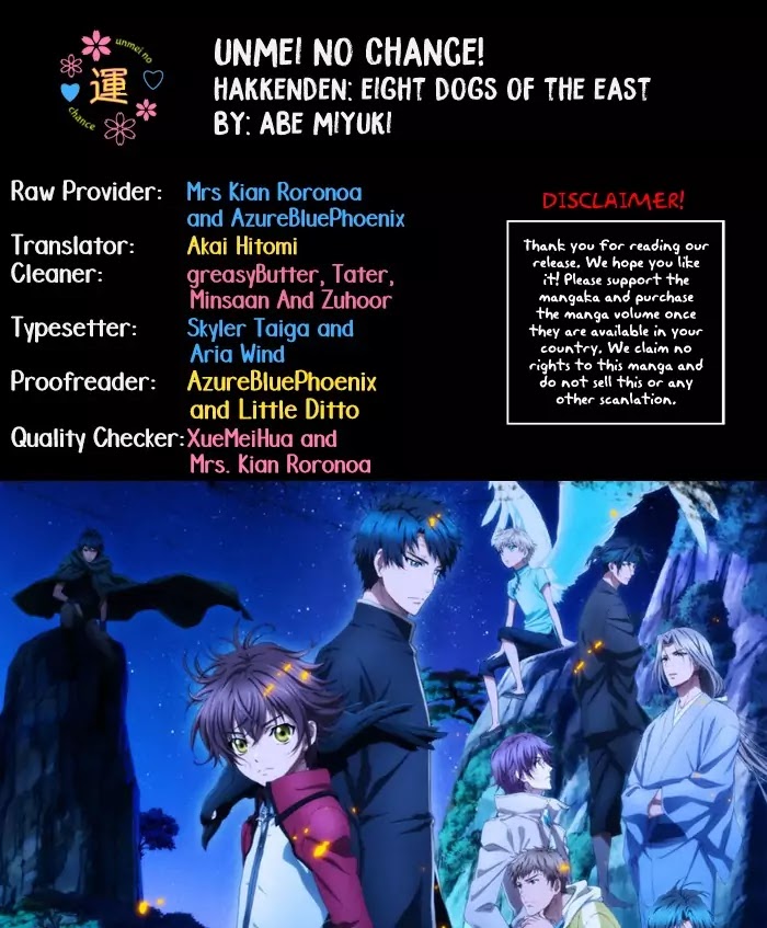 Hakkenden Chapter 26 page 2 - Chapter 26