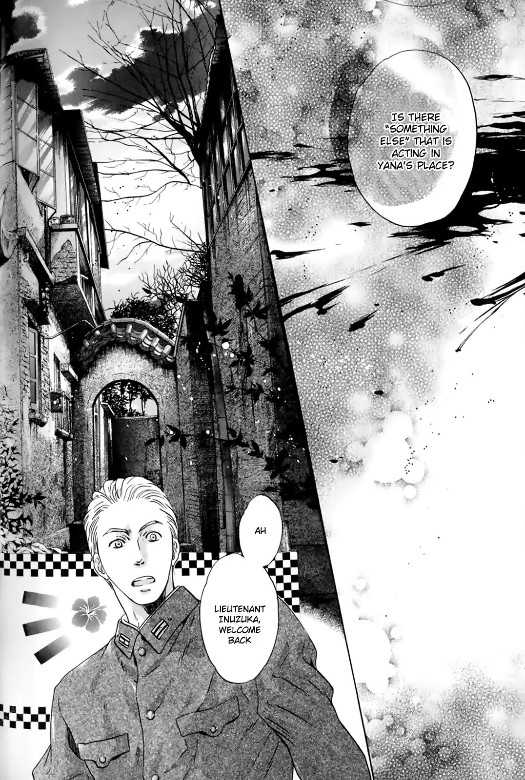 Hakkenden Chapter 26 page 20 - Chapter 26