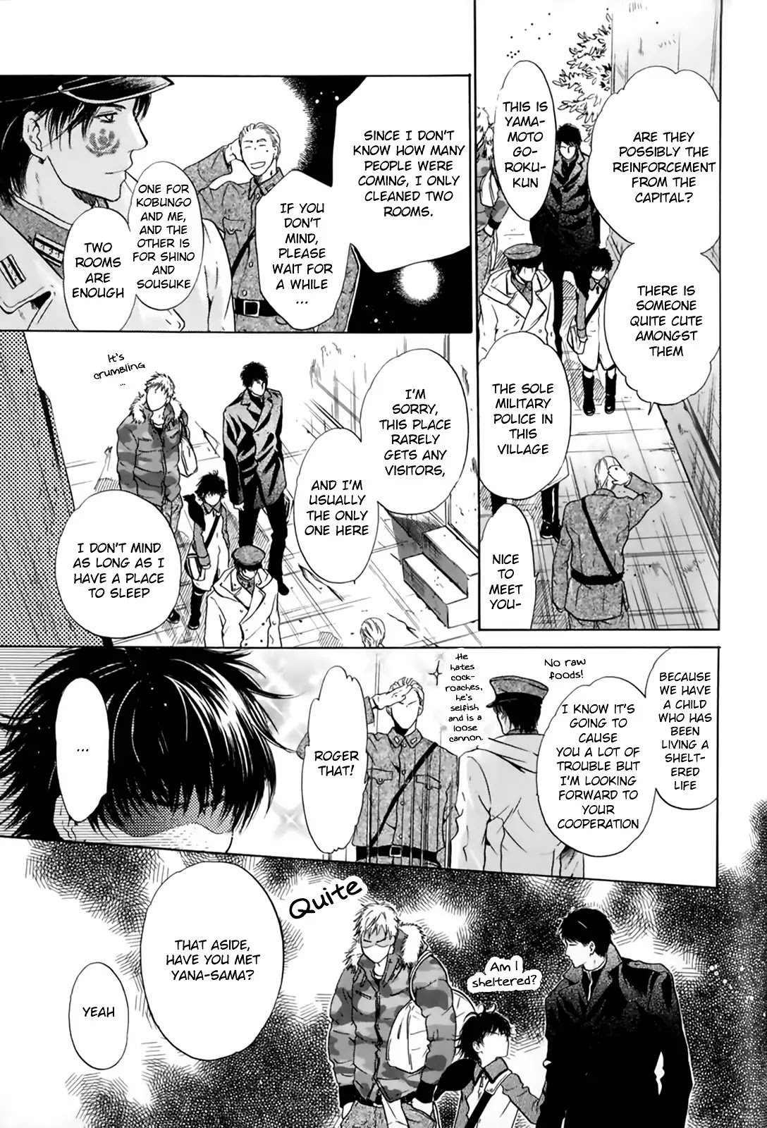 Hakkenden Chapter 26 page 21 - Chapter 26