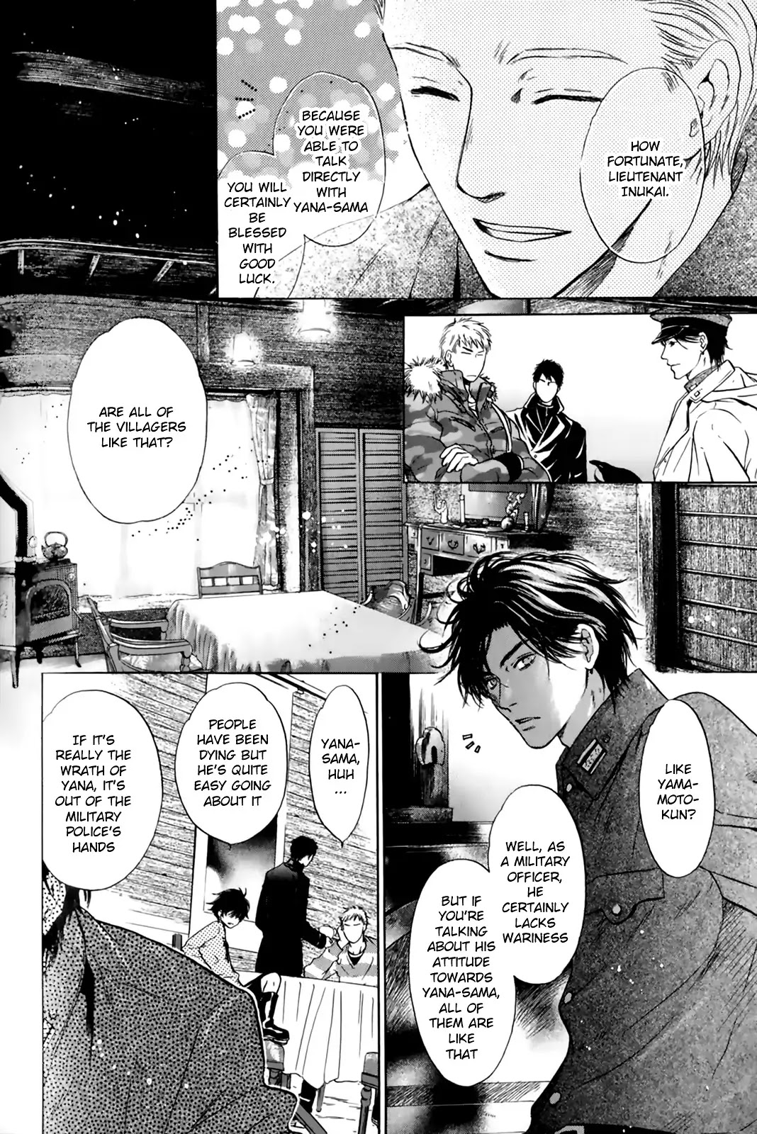 Hakkenden Chapter 26 page 22 - Chapter 26