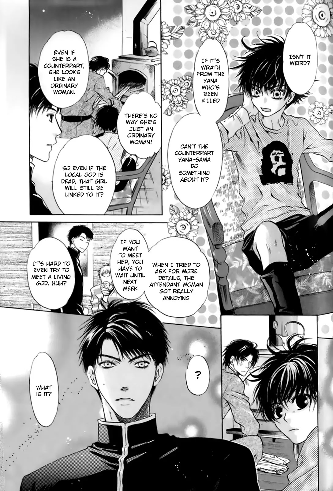 Hakkenden Chapter 26 page 23 - Chapter 26