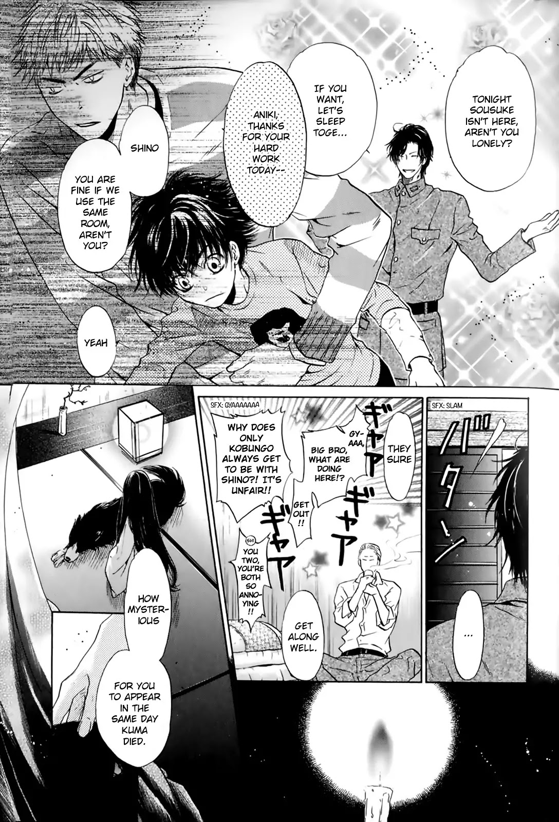 Hakkenden Chapter 26 page 27 - Chapter 26