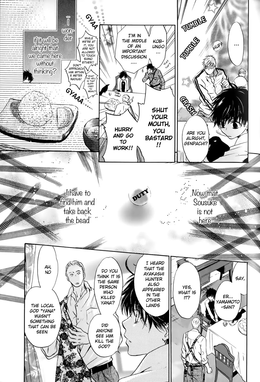 Hakkenden Chapter 26 page 33 - Chapter 26