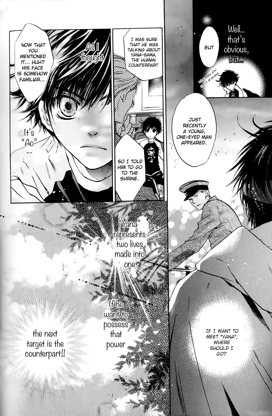 Hakkenden Chapter 26 page 34 - Chapter 26