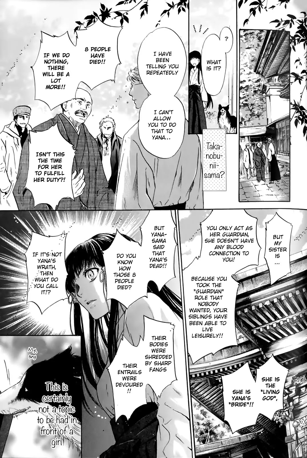 Hakkenden Chapter 26 page 37 - Chapter 26