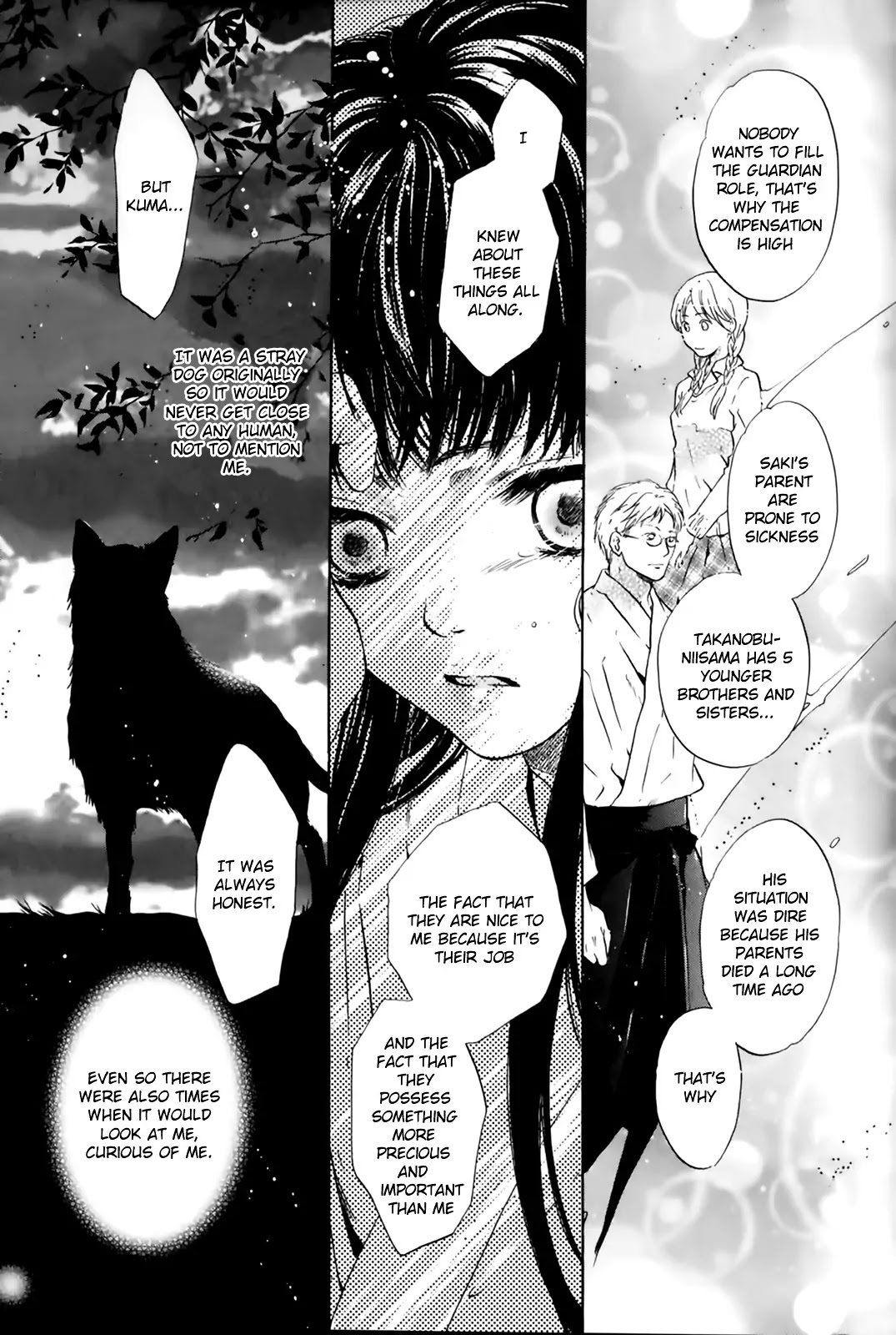 Hakkenden Chapter 26 page 39 - Chapter 26