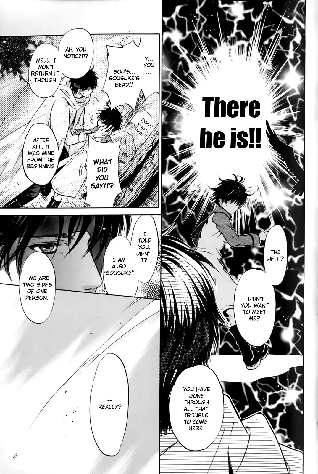 Hakkenden Chapter 26 page 43 - Chapter 26