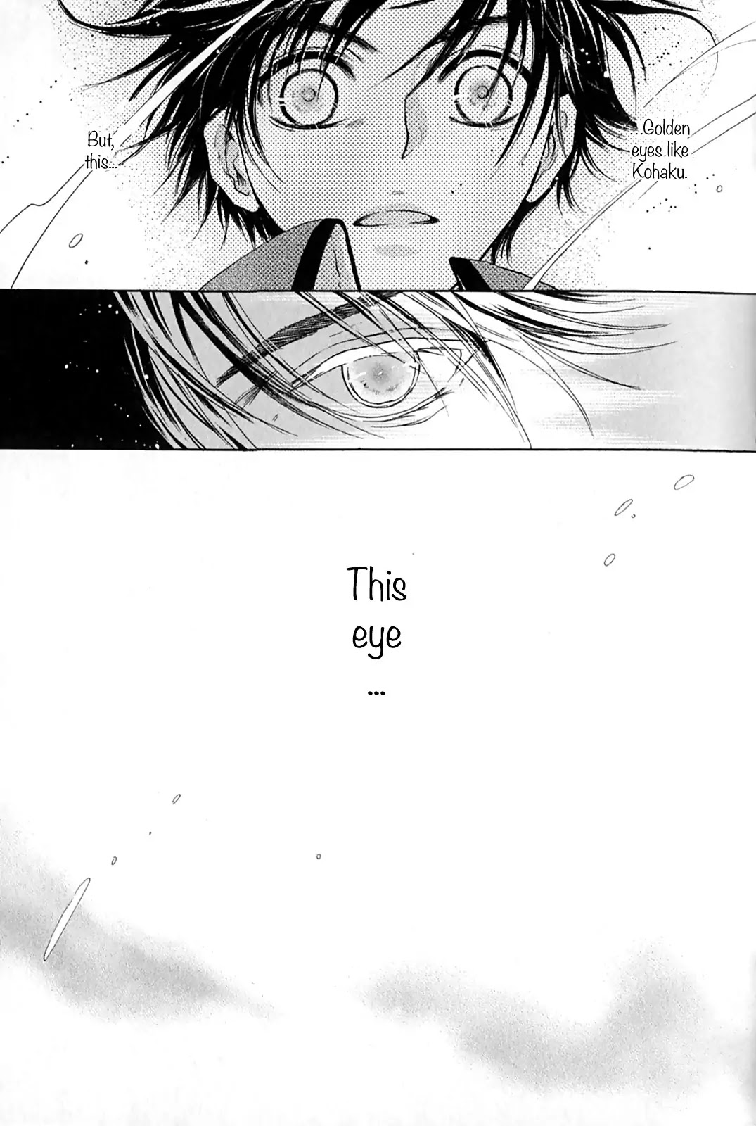 Hakkenden Chapter 26 page 47 - Chapter 26