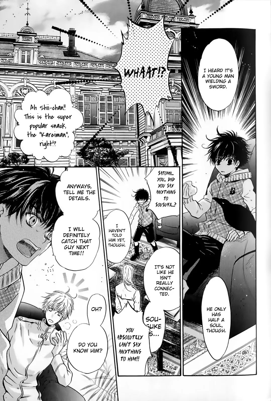 Hakkenden Chapter 26 page 5 - Chapter 26