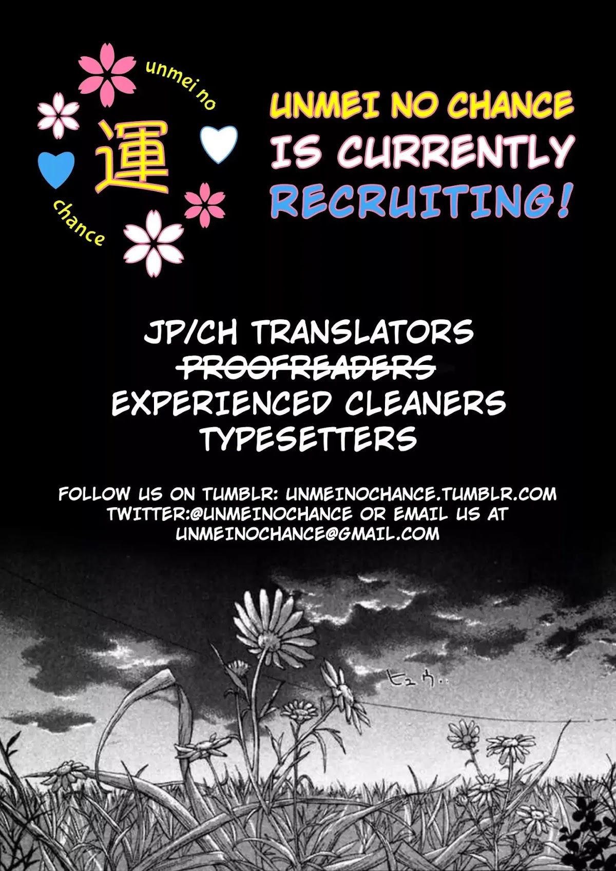 Hakkenden Chapter 26 page 50 - Chapter 26