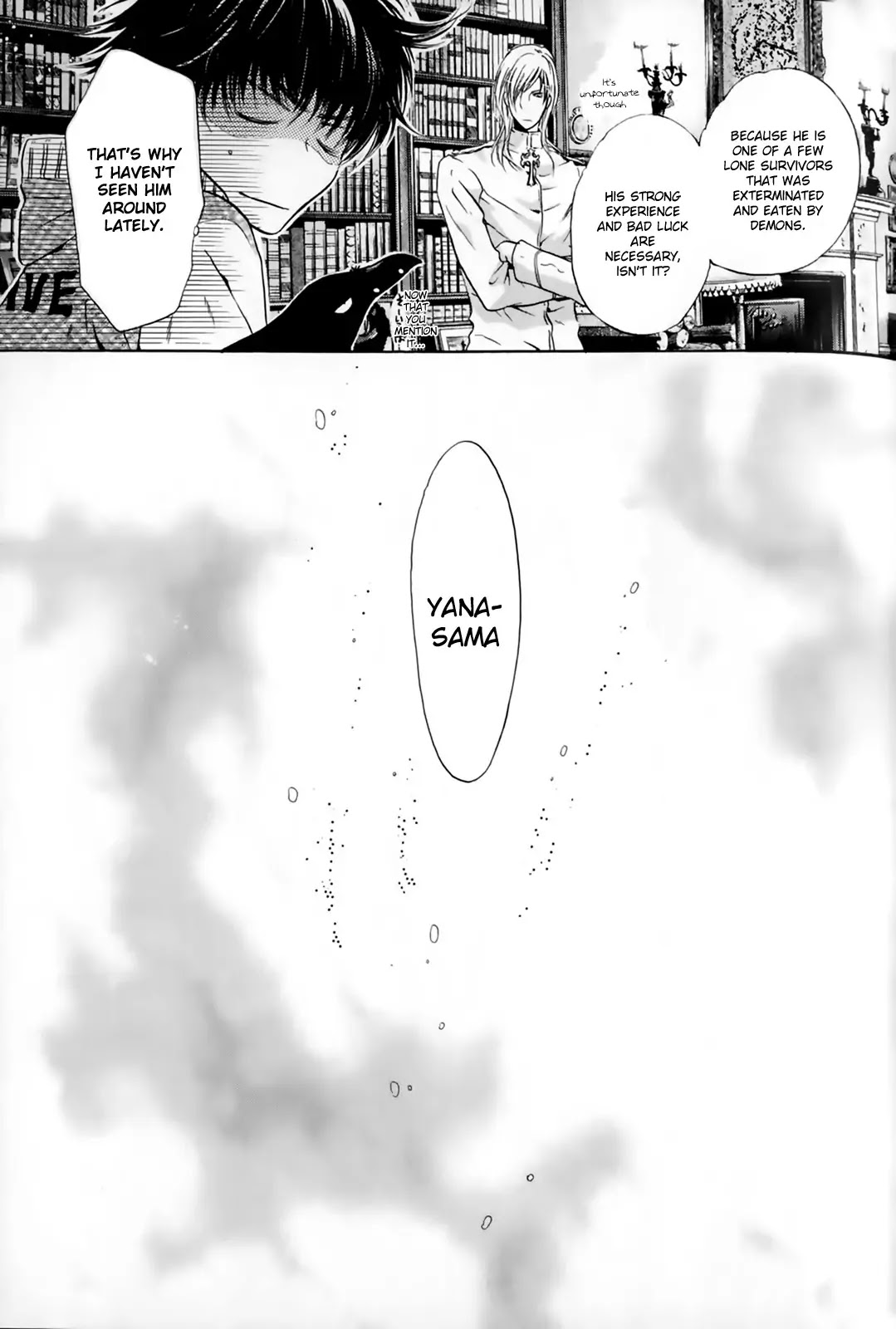 Hakkenden Chapter 26 page 7 - Chapter 26