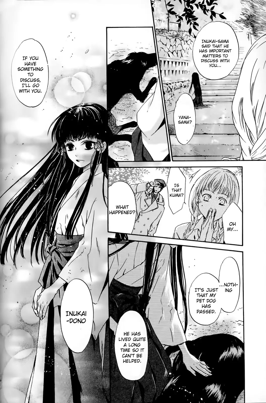 Hakkenden Chapter 26 page 8 - Chapter 26