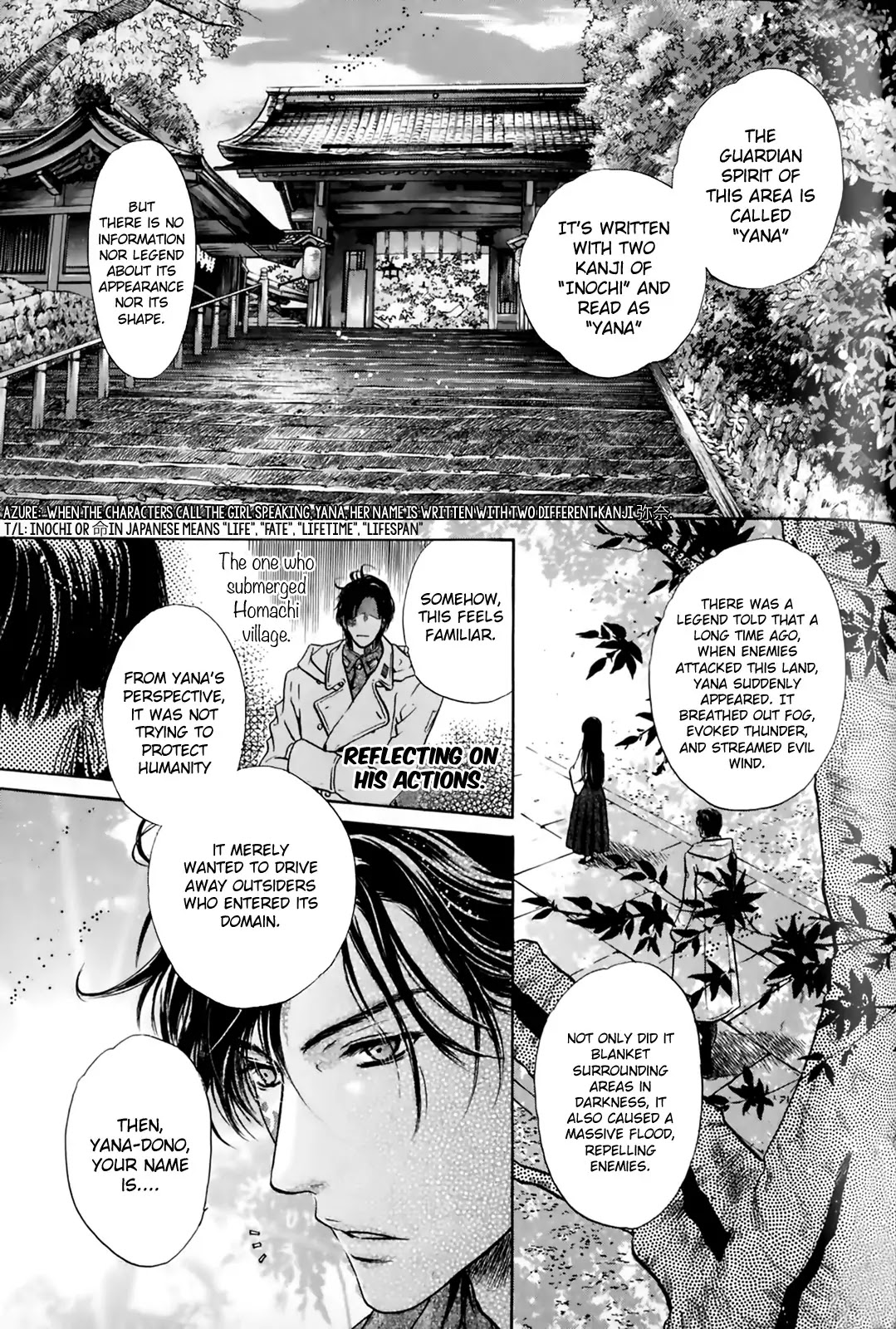 Hakkenden Chapter 26 page 9 - Chapter 26