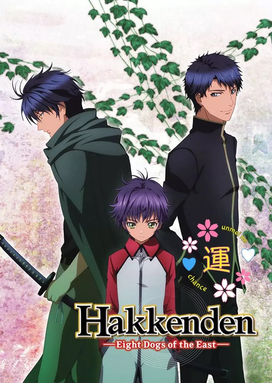 Hakkenden Chapter 27.5 page 1 - Chapter 27.5