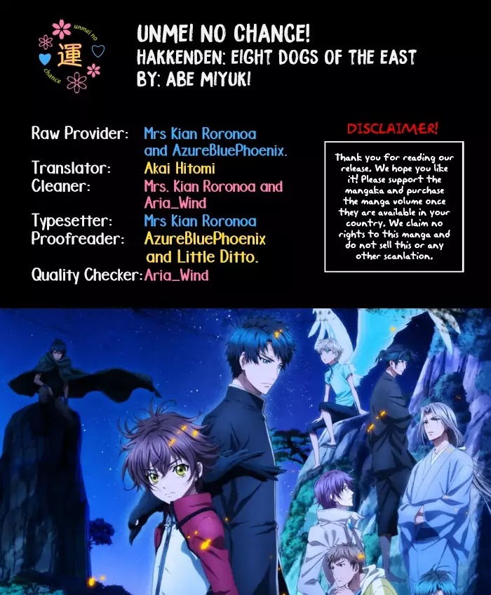 Hakkenden Chapter 27.5 page 2 - Chapter 27.5