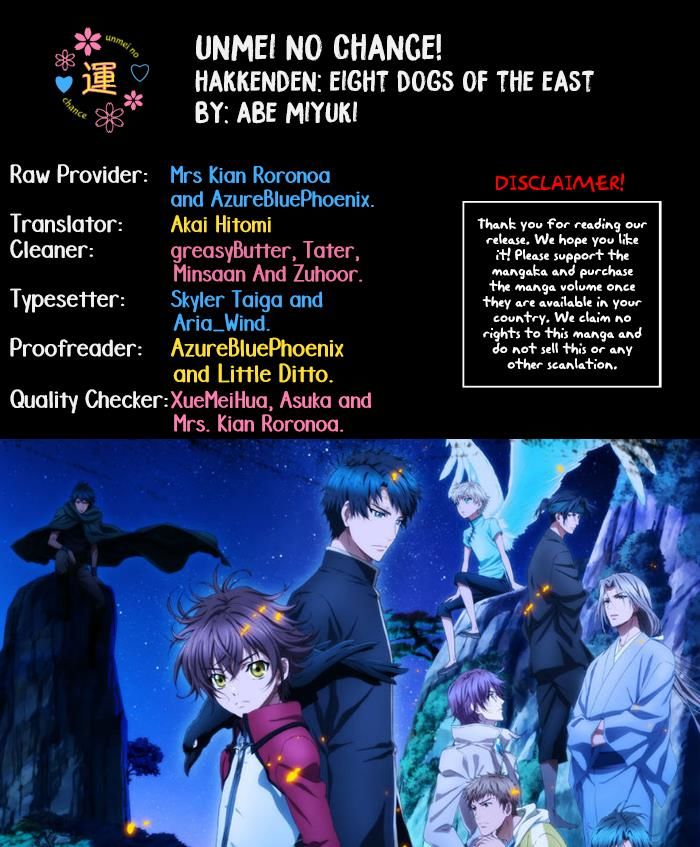Hakkenden Chapter 27 page 1 - Chapter 27 : Vol 03