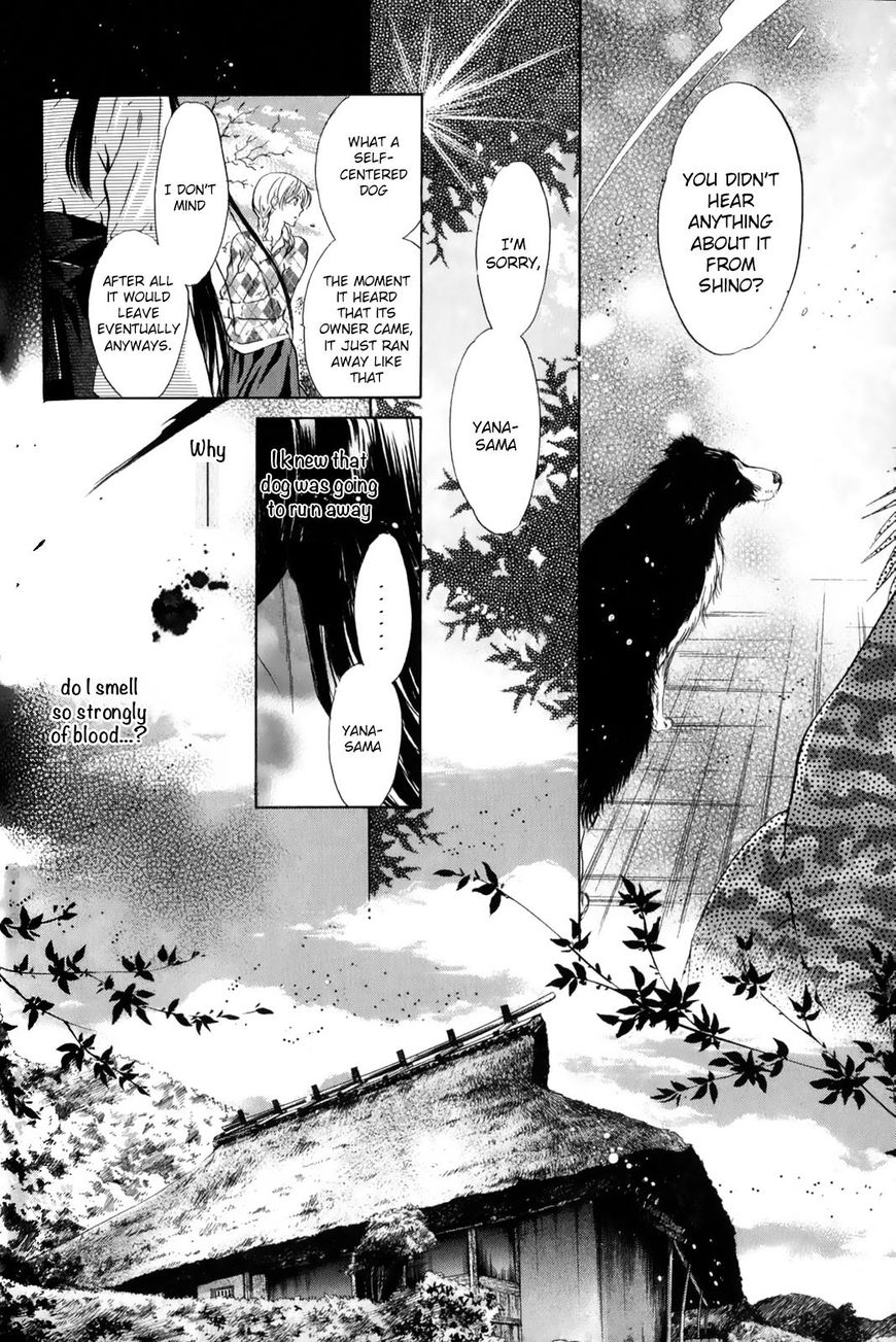 Hakkenden Chapter 27 page 11 - Chapter 27 : Vol 03