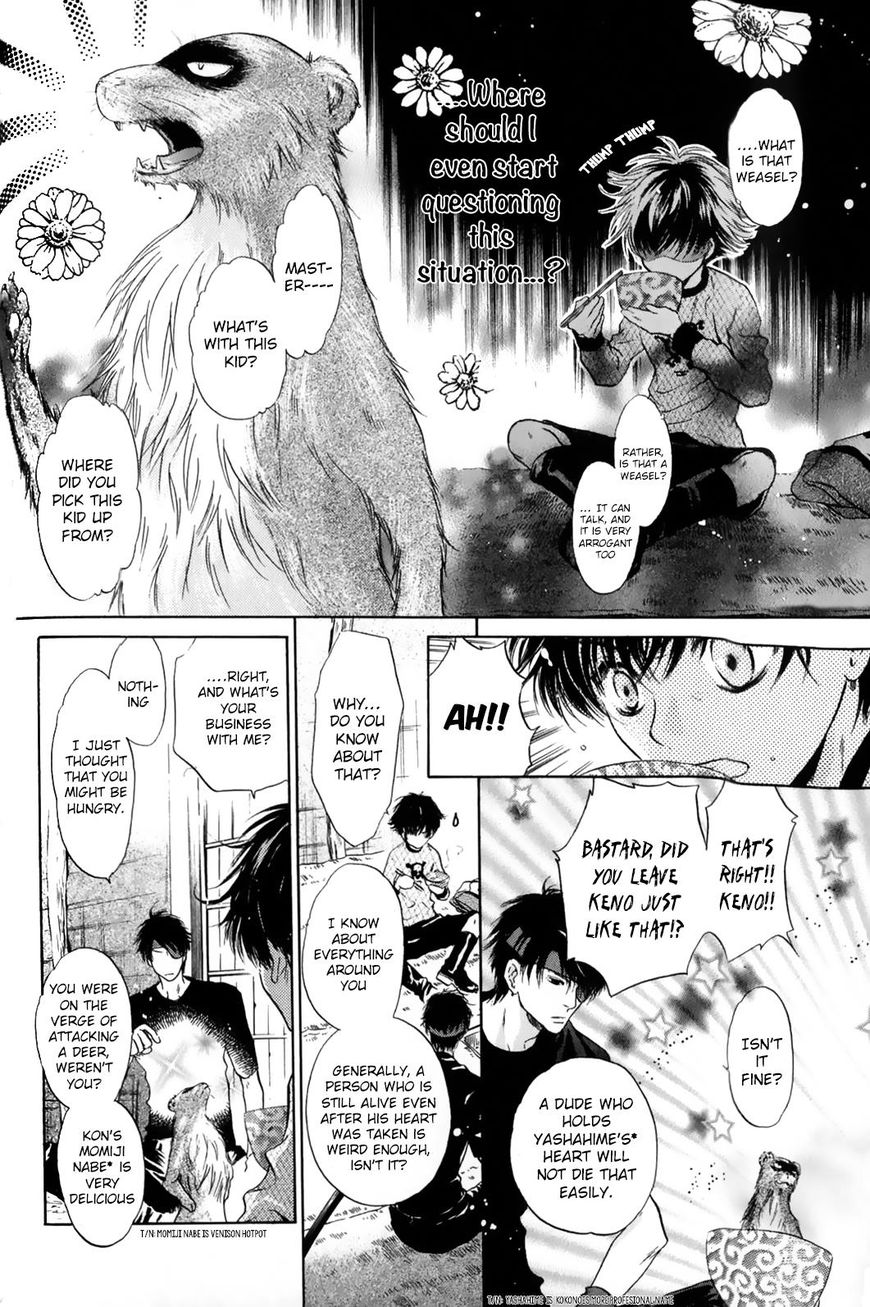 Hakkenden Chapter 27 page 13 - Chapter 27 : Vol 03