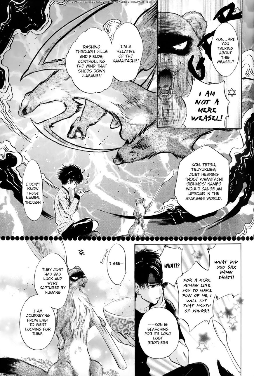 Hakkenden Chapter 27 page 14 - Chapter 27 : Vol 03