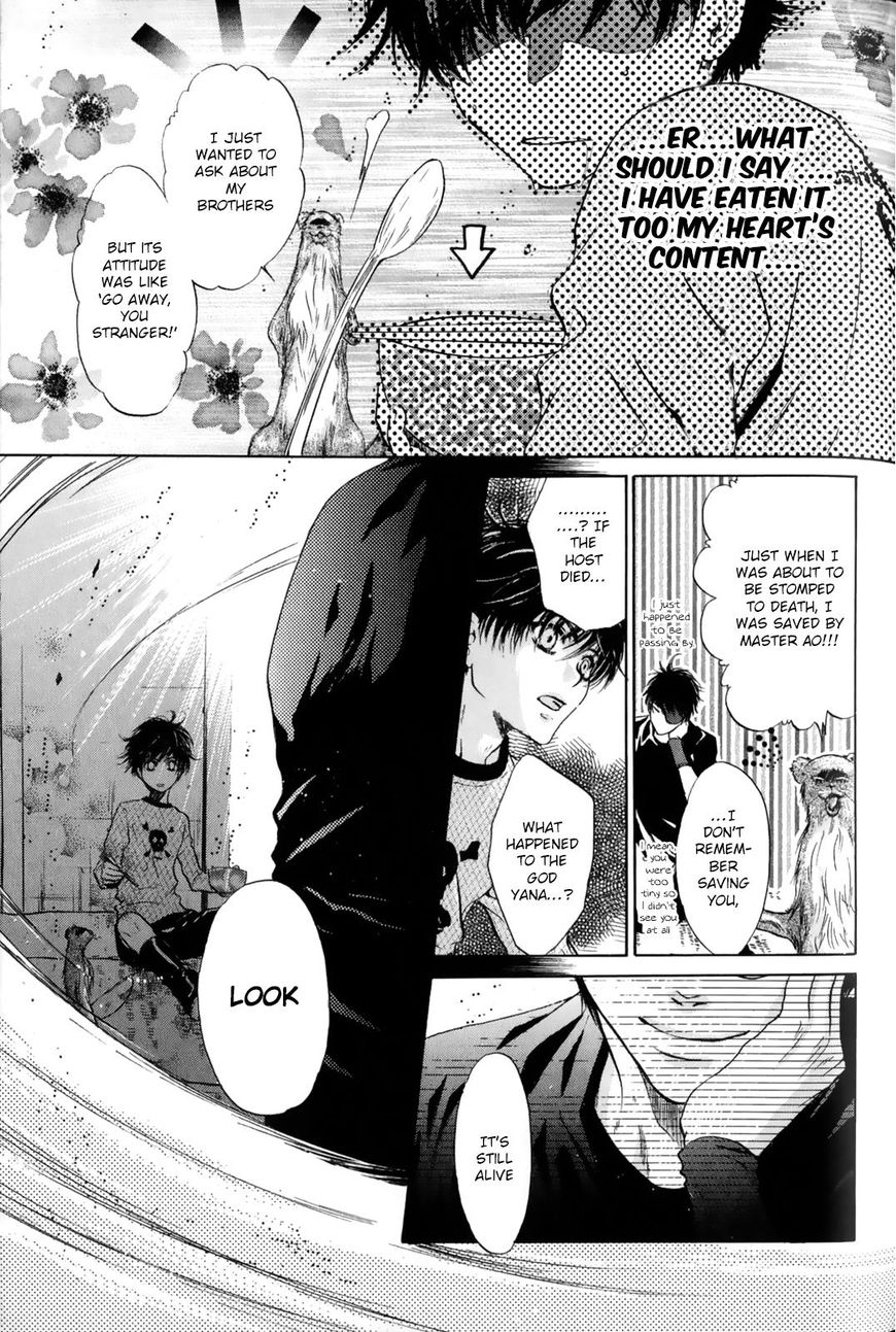 Hakkenden Chapter 27 page 16 - Chapter 27 : Vol 03