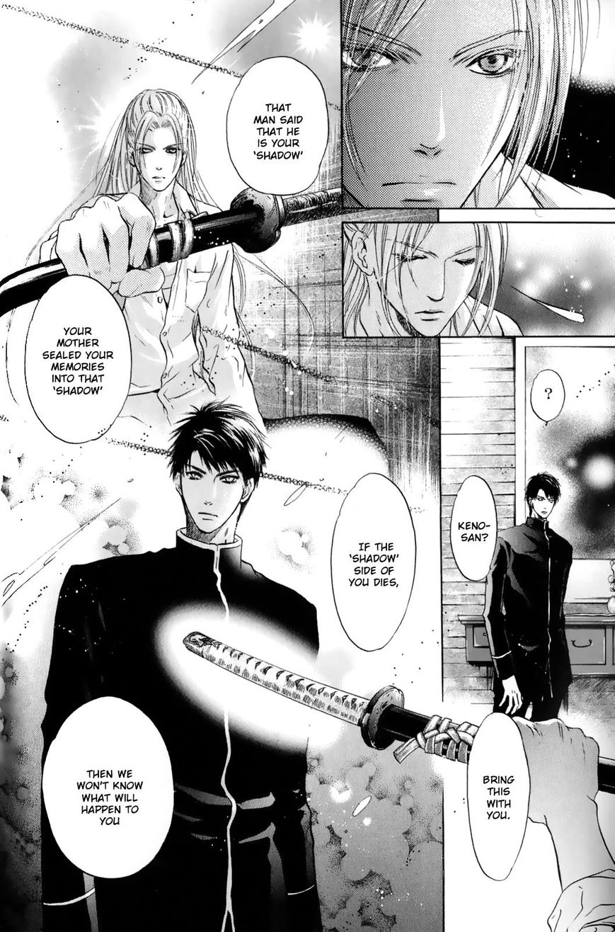 Hakkenden Chapter 27 page 19 - Chapter 27 : Vol 03