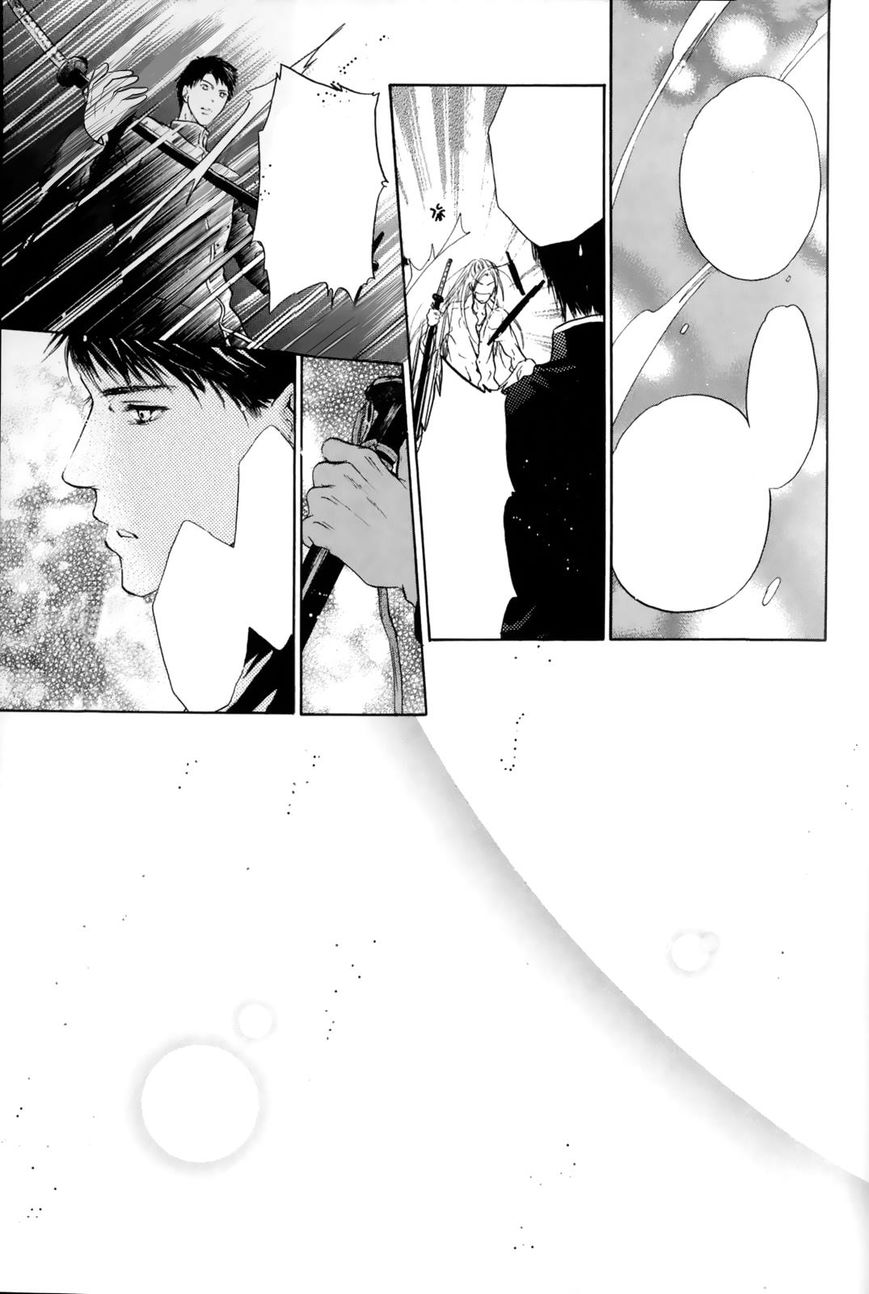 Hakkenden Chapter 27 page 20 - Chapter 27 : Vol 03