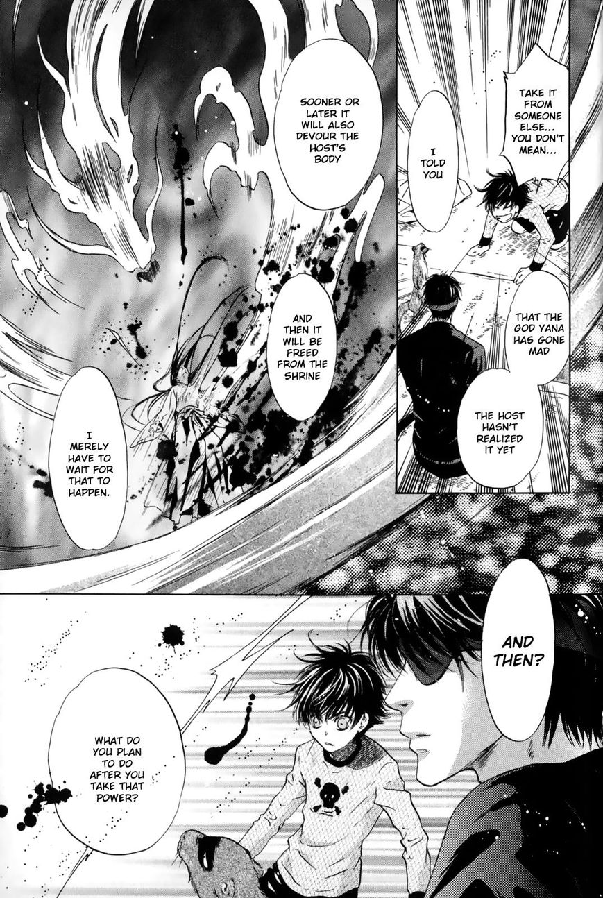 Hakkenden Chapter 27 page 24 - Chapter 27 : Vol 03