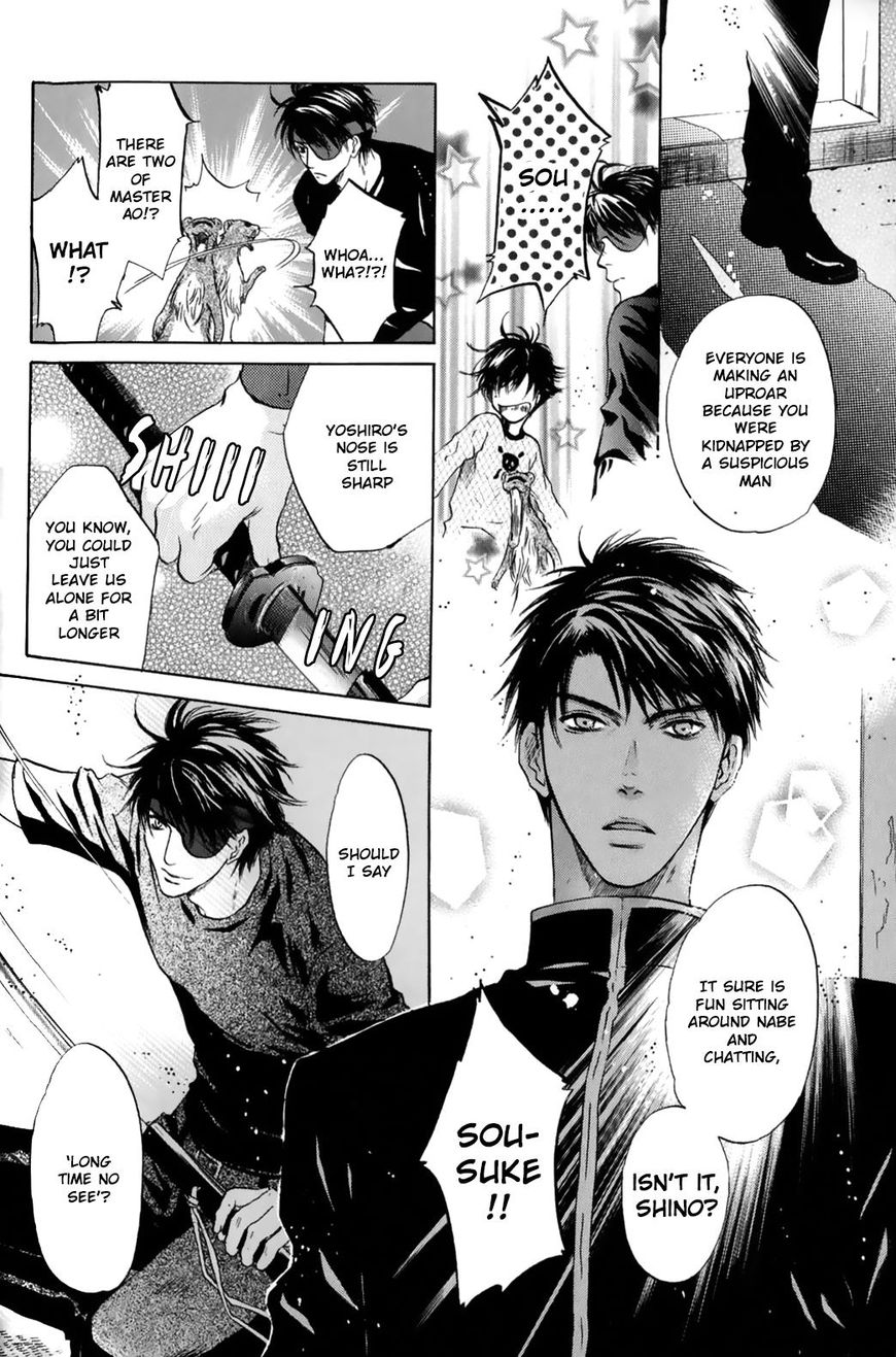 Hakkenden Chapter 27 page 25 - Chapter 27 : Vol 03