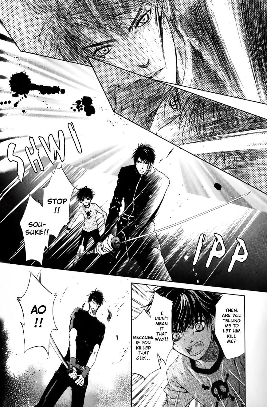 Hakkenden Chapter 27 page 27 - Chapter 27 : Vol 03